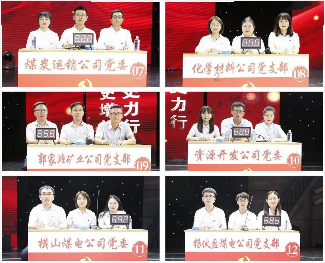 积极应对强降雨雪天气，他们在行动