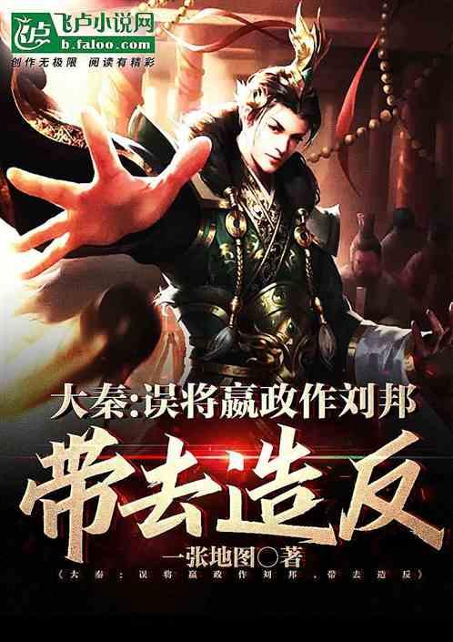 逗小猴开心系列201