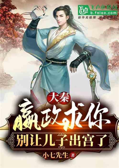 虫虫助手下载