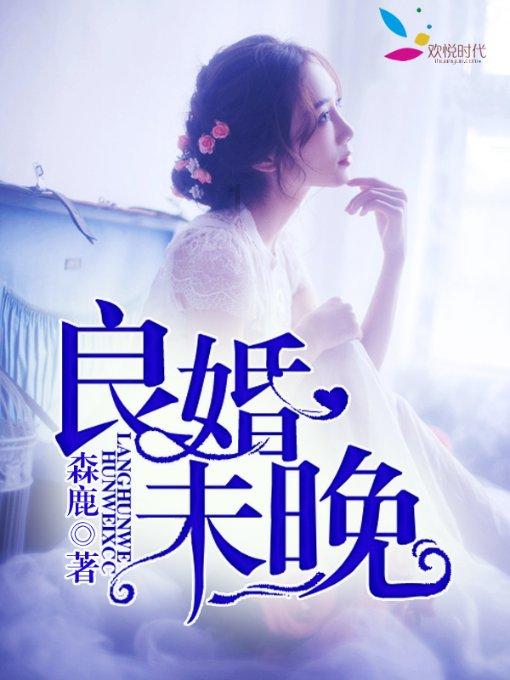 灵魂能力6