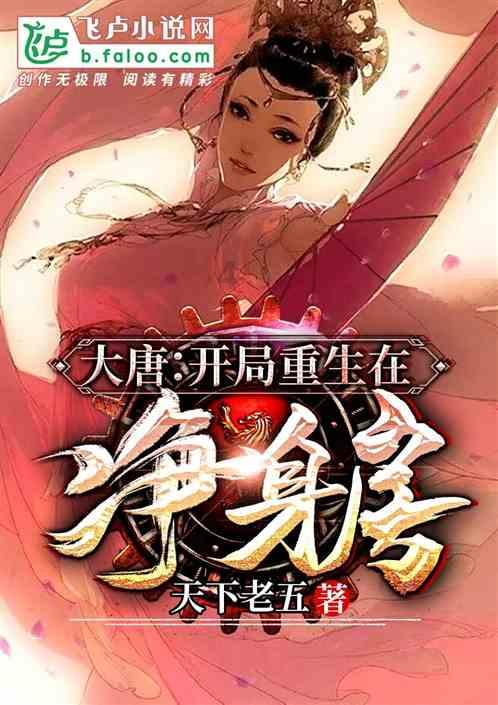 宅男财经｜律师解读：明星参演涉诈骗案影视剧是否担责？