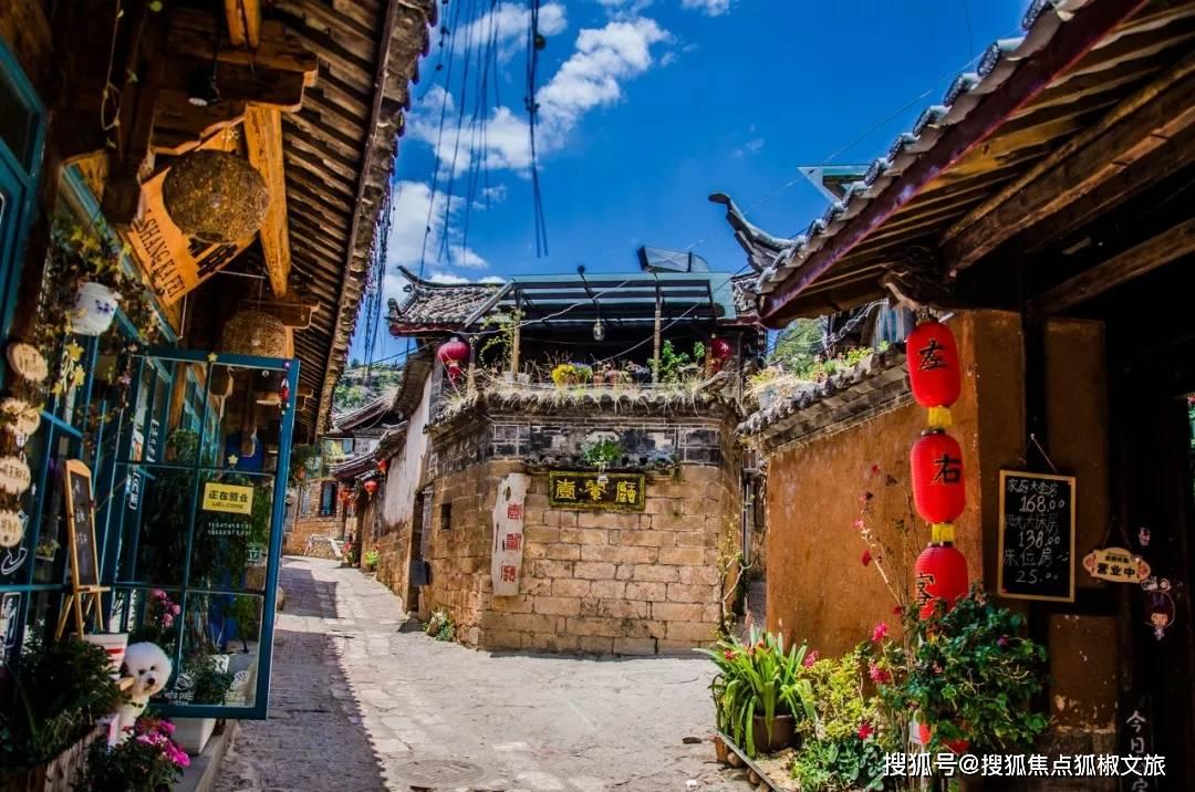 虫虫助手下载
