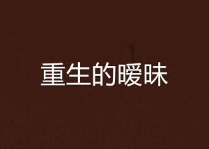 沪江开心词场